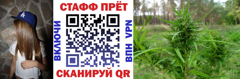 Наркотические вещества Сургут A PVP  МЕТАМФЕТАМИН  Мефедрон  Галлюциногенные грибы  Гашиш  Конопля  Кокаин 
