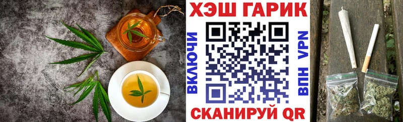 Cannafood марихуана  KRAKEN зеркало  Сургут 