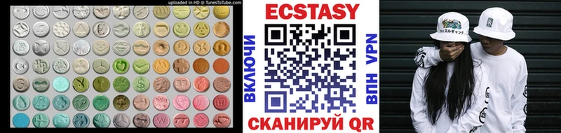Экстази TESLA  мориарти телеграм  Сургут 