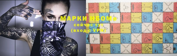 a pvp Гусев