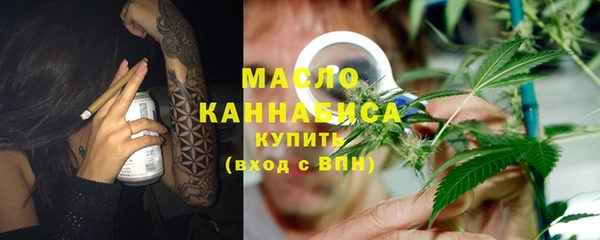 мдма Горнозаводск