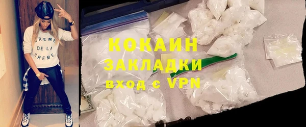 a pvp Гусев