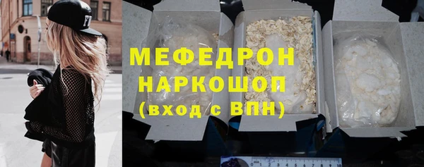 a pvp Гусев