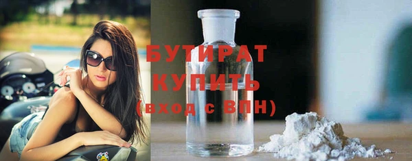 a pvp Гусев