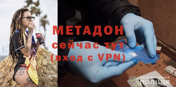a pvp Гусев