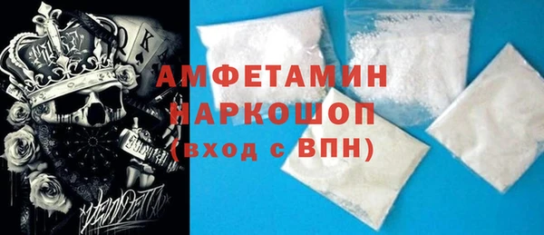 a pvp Гусев