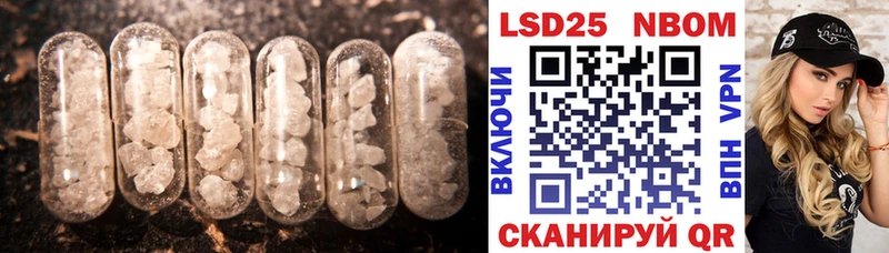 ЛСД экстази ecstasy  где продают   Сургут 