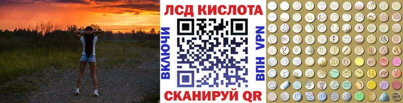 KRAKEN ссылки  Сургут  Марки 25I-NBOMe 1,8мг  где найти  